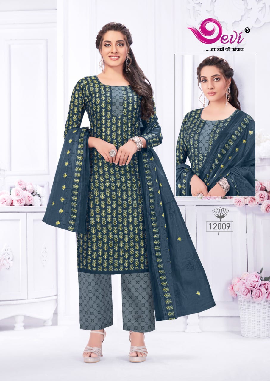 Devi Icon 12 Regular Wear Wholesale Dress Material Collection